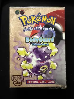 Wizards of the Coast 1999 Fossil Bodyguard Theme Trading Card 742818060738 - Image 1