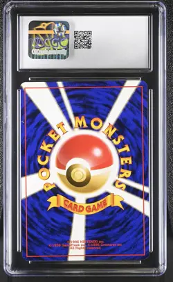 CGC 10 GEM MINT Dragonite Japanese Mystery of the Fossils 149 Holo Pokemon Card - Image 2