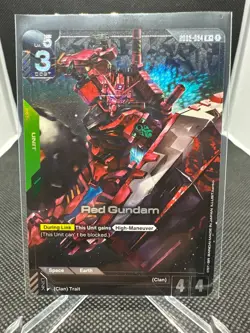 Gundam Card Game Dual Impact Red Gundam GD02-024 (R+) - Image 1