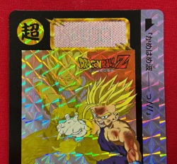 Dragon Ball Z Carddass remix No.614 Gohan BANDAI Made in Japan Special Card 2024 - Image 4