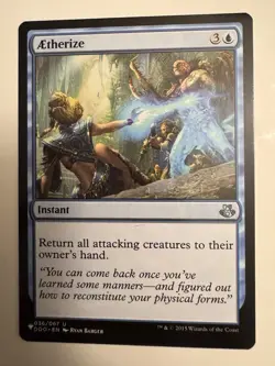 MTG Aetherize #36 - The List Reprints (Mystery Booster 2) - Image 1