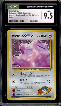 CGC 9.5 Mint+ JPN Koga's Ditto Holo Gym Challenge No.132 vintage 1999 Pokemon - Image 1