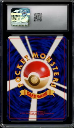 CGC 9.5 Mint+ JPN Koga's Ditto Holo Gym Challenge No.132 vintage 1999 Pokemon - Image 2