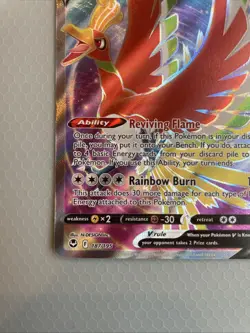 Pokemon TCG Ho-Oh v Full Art 187/195 SWSH12: Sword & Shield Silver Tempest Holo - Image 4
