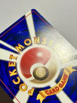 Dark Charmeleon No. 005 (LP) Uncommon Team Rocket Japanese 1996 WOTC Pokemon - Image 3