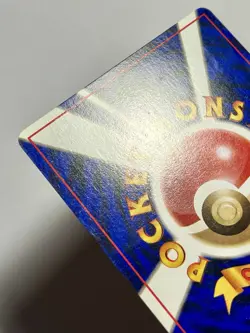 Dark Charmeleon No. 005 (LP) Uncommon Team Rocket Japanese 1996 WOTC Pokemon - Image 4