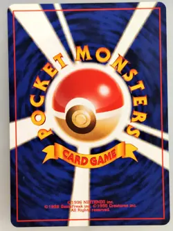 Weepinbell No.070 Japanese Jungle 1997 Vintage Pokemon TCG (LP-NM) - Image 2