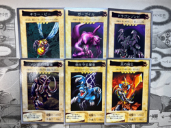 Yu-Gi-Oh! Card - Flame Swordsman Baby Dragon & More - Bandai Original - Japanese - Image 1