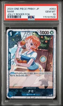 2025 One Piece PRB01 The Best 063 Nami Jolly Roger Foil PSA 10 Gem Mint - Image 1