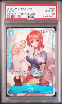 One Piece CCG JPN PSA 10 Nami Alternate Art #OP09-050 - Image 1