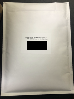 Union Arena Code Geass Release Event Kit SEALED - Image 1