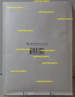 UNION ARENA CARD GAME RELEASE EVENT KIT CODE GEASS LELOUCH OF THE REBELLION TCG - Image 3