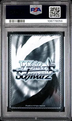 2012 WEISS SCHWARZ JPN PUELLA MAGI MADOKA MAGICA GOLD SIG #082 SAYAKA MIKI PSA 9 - Image 2