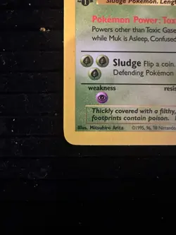 First Edition Muk 28/62 Fossil Card Regular Pokemon Base OG - Image 5