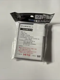 One Piece Card Game Card Sleeve Official Store Edition Vol.5 - Portgas D. Ace - Image 2