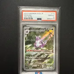 Pokemon TCG Nidoking 174/165 Mew 151 Illustration Rare Card Japanese PSA 10 - Image 1