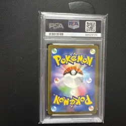 Pokemon TCG Nidoking 174/165 Mew 151 Illustration Rare Card Japanese PSA 10 - Image 2