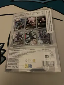 English Gundam Card Game Premium Card Collection 01 [EVX05] - Image 4