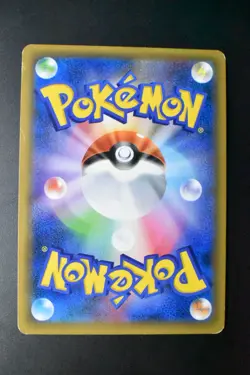 Erika's Hospitality 107/095 Tag Bolt 2018 SR Full Art Japanese Pokemon Card - Image 5