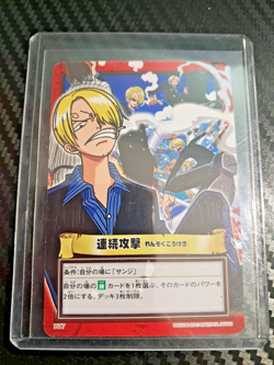 BANDAI One Piece Hyper Battle H17 SANJI CREW SCARCE EARLY CARD - Image 1