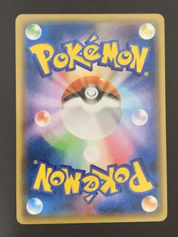 EXC/NM Hoopa 155/XY-P Holo Movie Promo Japanese Pokemon Card #3 - Image 2