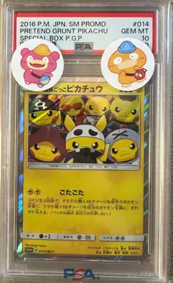 2016 Pokemon Japanese SM Promo Pretend Grunt Pikachu #014 PSA 10 GEM MINT - Image 1
