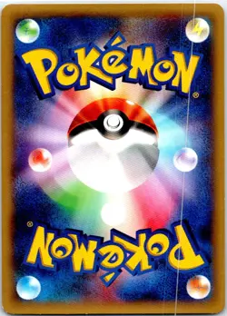 JIGGLYPUFF 042/060 JAPANESE COLLECTION Y XY1 LP - Image 2