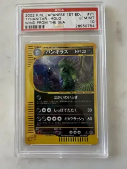 Tyranitrar-Holo 071 2002 Pokemon Japanese Wind From The Sea 1st Edition. PSA 10 - Image 1