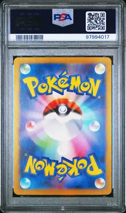2024 POKEMON JAPANESE SVJL BATTLE MASTER DECK #003 RADIANT CHARIZARD PSA 10 - Image 2