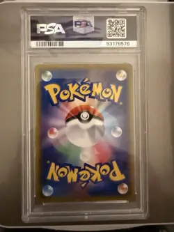 Pokemon TCG Sandshrew 1st Edition 052/087 JP 20th Anniversary 2016 PSA GEM MT 10 - Image 2