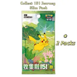 US IN Stock Pokemon Chinese Exclusive Dream Drawing 151 Figure Blind Box Set - Image 3