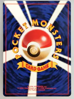 Jigglypuff No. 039 Jungle Japanese Vintage 1997 Pokemon Card (NM) - Image 2