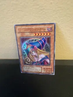 Dark Magician Girl Japanese P4-01 Ultra Rare Premium Pack 4 Yu-Gi-Oh! Card NM - Image 1
