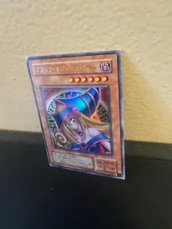 Dark Magician Girl Japanese P4-01 Ultra Rare Premium Pack 4 Yu-Gi-Oh! Card NM - Image 2