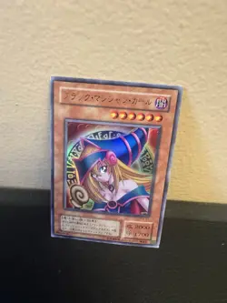 Dark Magician Girl Japanese P4-01 Ultra Rare Premium Pack 4 Yu-Gi-Oh! Card NM - Image 4