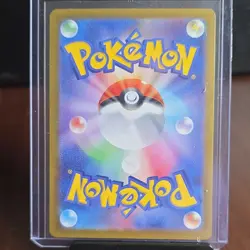 Pokemon Espeon Sv8a Terastal Fest Masterball Holo 062/187 110 HP Japanese Card - Image 2
