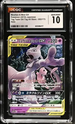 Mewtwo & Mew GX 052/173 CGC 10 GEM MINT Japanese Pokemon Tag Team sm12a RR - Image 1