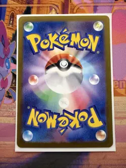 Pokemon Stellar Miracle Zeraora 109/102 AR Full Art Secret Rare Holo (Japanese) - Image 2