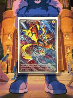Pokemon Stellar Miracle Zeraora 109/102 AR Full Art Secret Rare Holo (Japanese) - Image 3