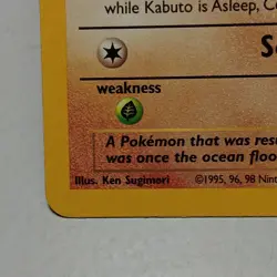Pokemon TCG Kabuto Fossil 1st Edition Common Card 50/62 - Image 5