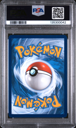 2023 POKEMON SCARLET & VIOLET 151 ERIKA'S INVITATION 203/165 SIR PSA MINT 9 - Image 2