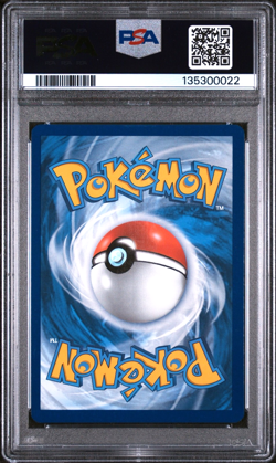 Pokemon SV Scarlet Violet PRE Prismatic Evolutions Umbreon ex 060/131 PSA 9 MINT - Image 2