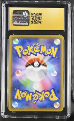 PRISTINE CGC 10 ROXIE 197 TAG TEAM GX ALL STARS JAPANESE POKEMON - Image 2