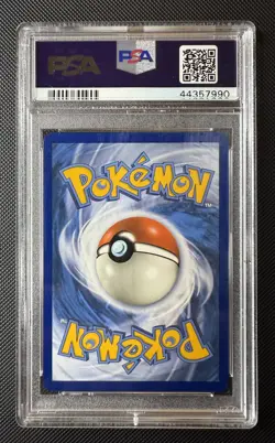 PSA 10 NAGANADEL GX 230 UNIFIED MINDS FULL ART SUN MOON 2019 POKEMON - Image 2