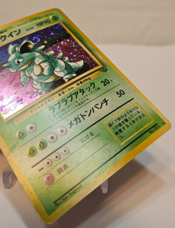 Nidoqueen No. 031 Holo Rare SWIRL Japanese Pokemon Pocket Monsters 1313 - Image 5