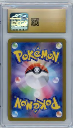 MISTY'S LAPRAS Japanese Heat Wave Arena Art Rare #072 CGC Pristine 10 Pokemon - Image 2