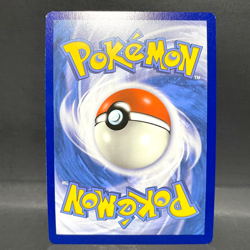 2018 POKEMON ULTRA PRISM LICKILICKY 103/156 REVERSE HOLO (RARE) - Image 2