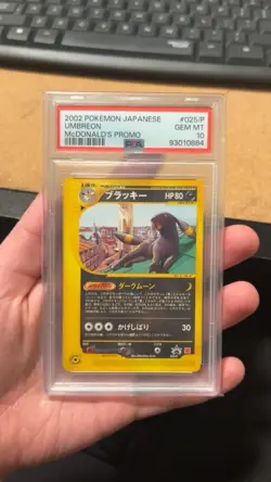 Pokemon Umbreon 2002 E-Series McDonald’s Promo Japanese 025/P PSA 10 - Image 1
