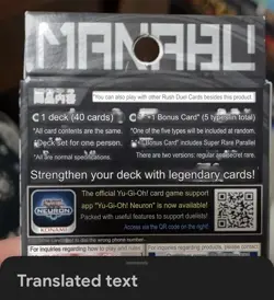 KONAMI Yugioh Rush Duel Battle Battle Deck Saikyo Japanese Pack Box - Image 3