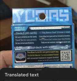 KONAMI Yugioh Rush Duel Battle Deck Shining Velgariva Yudias Japanese Pack Box - Image 3